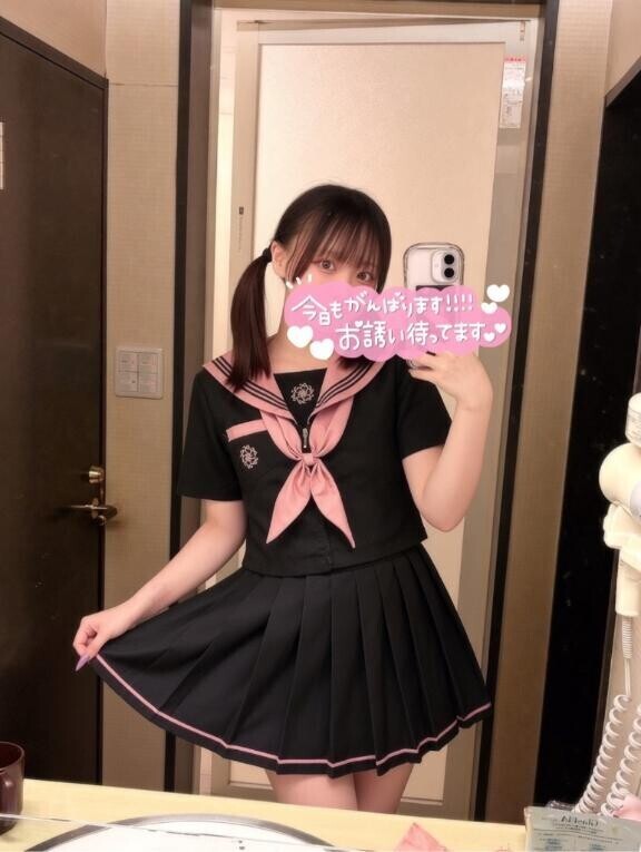 🩵出勤🩵