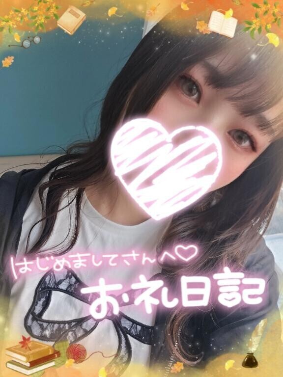10/1ご指名かっちゃんへ