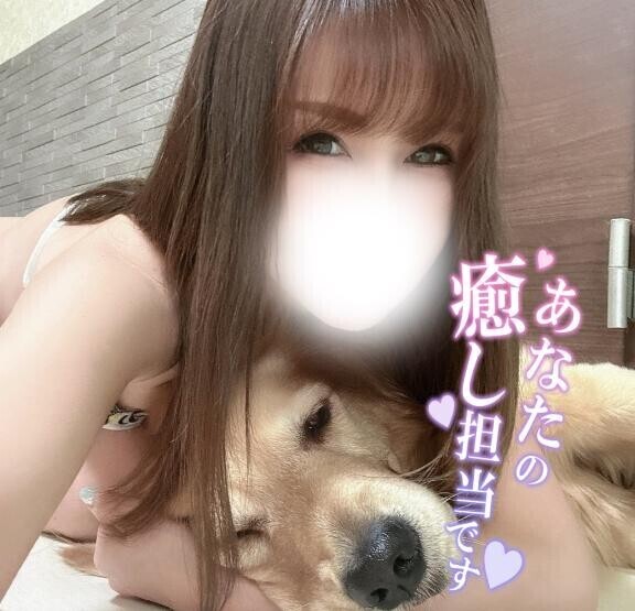 そろそろ準備しちゃう♡