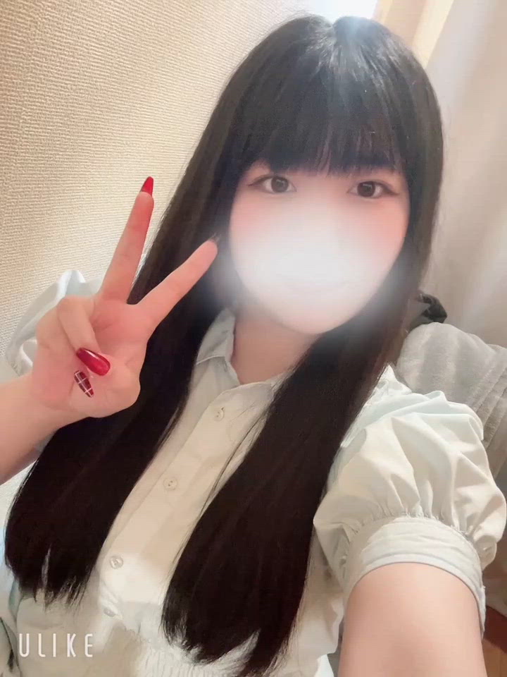 出勤