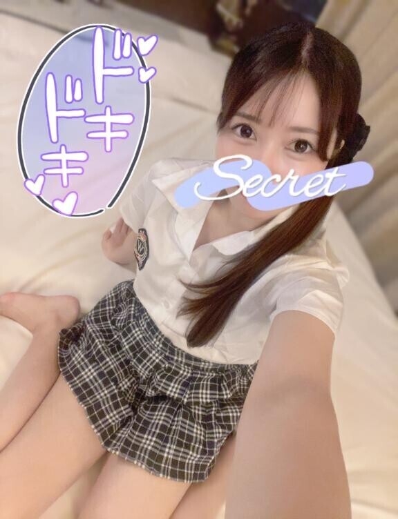 一緒にドキドキ…