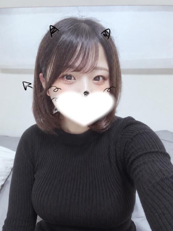 ありがとう♡