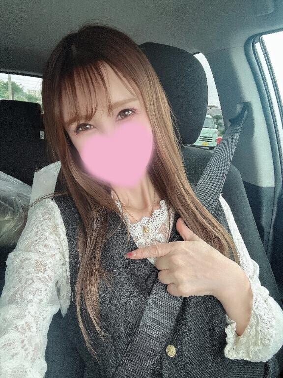 準備