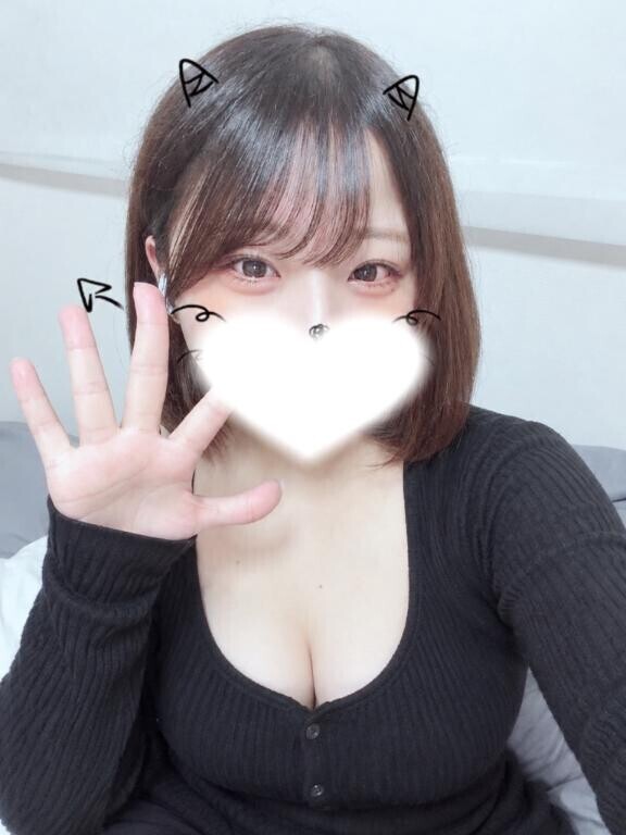 お得に会えるよ♡