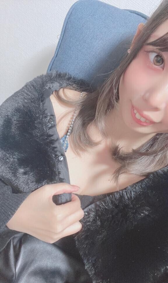 おっ