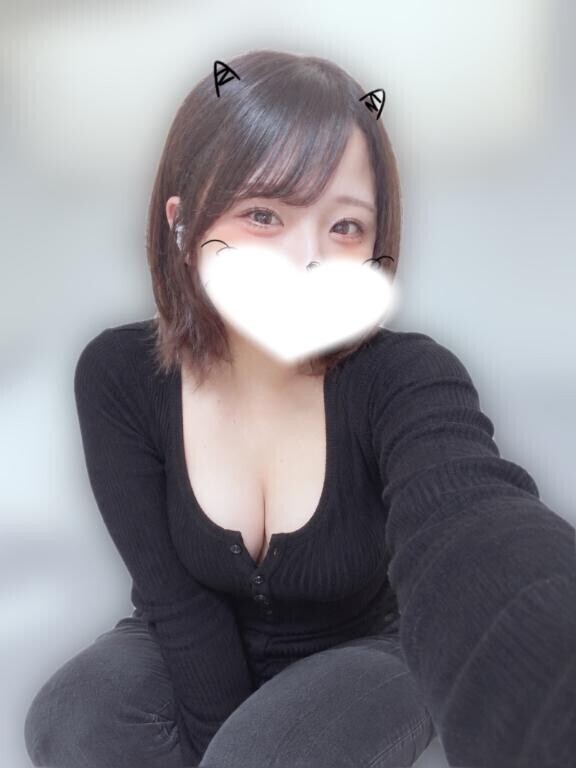 ありがとう♡
