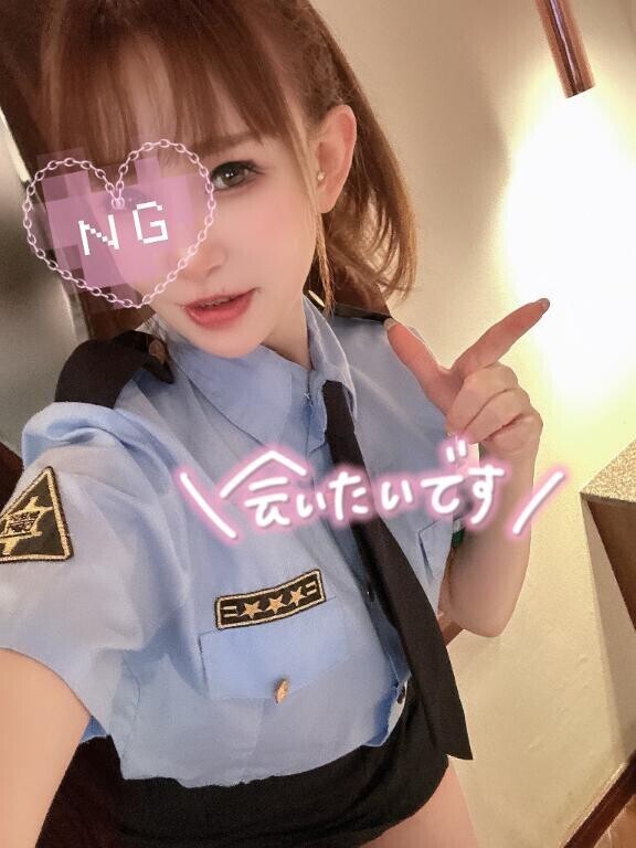 逮捕しちゃう