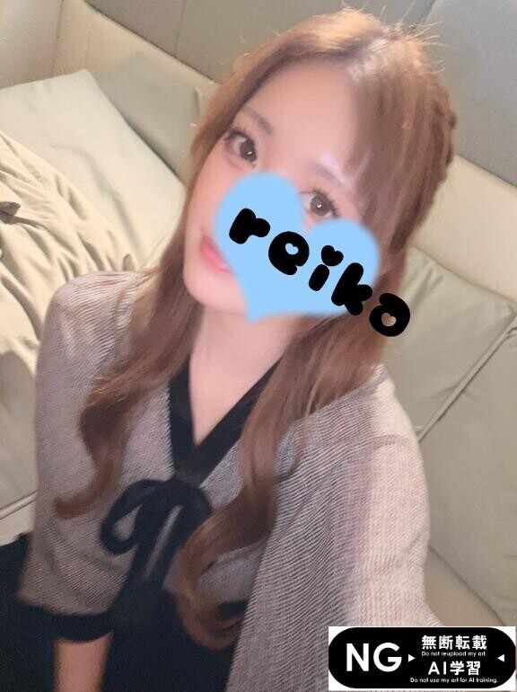 いるよ！