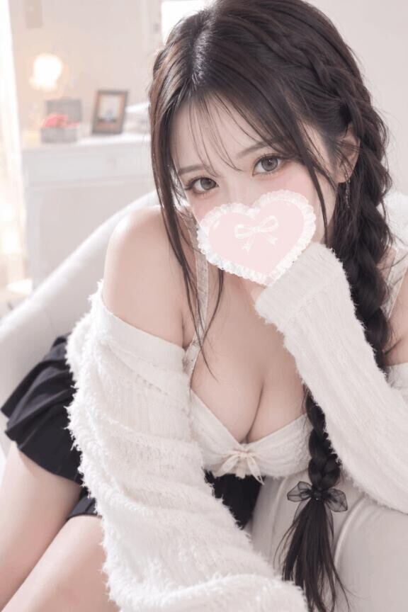 この誘惑負けるの？