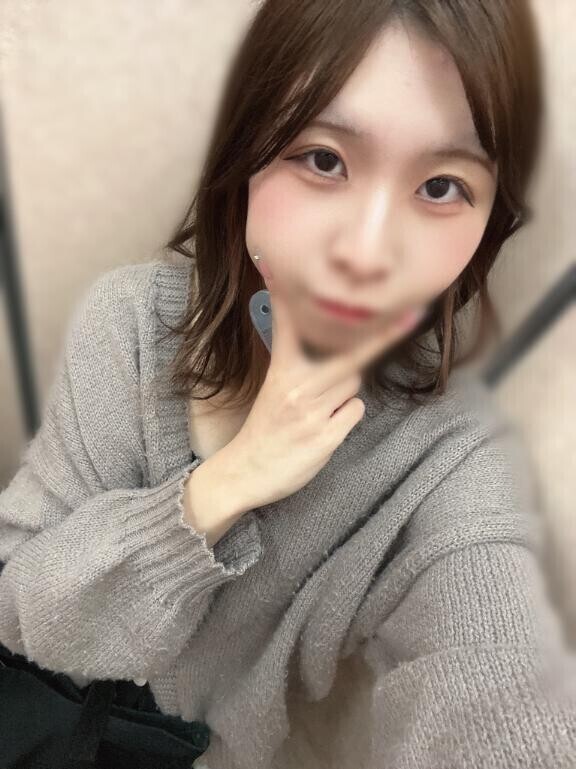 受終