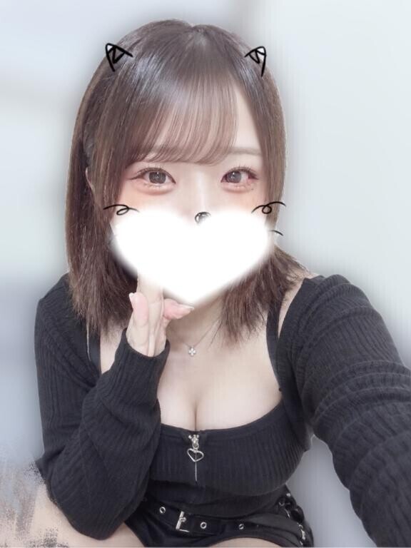 ありがとう♡