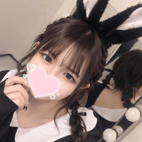 向かってるよ！