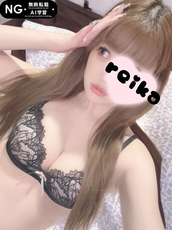 抜きにして