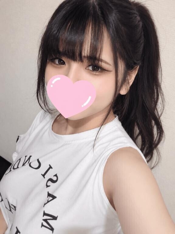 ねぇねぇ迎えに来てね