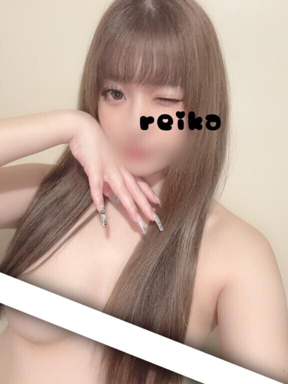 いるってよ