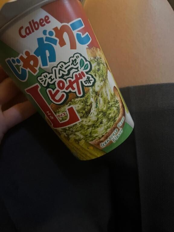 きょうの