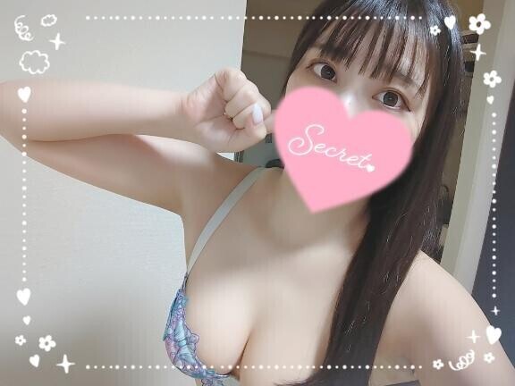 今日は早めに！