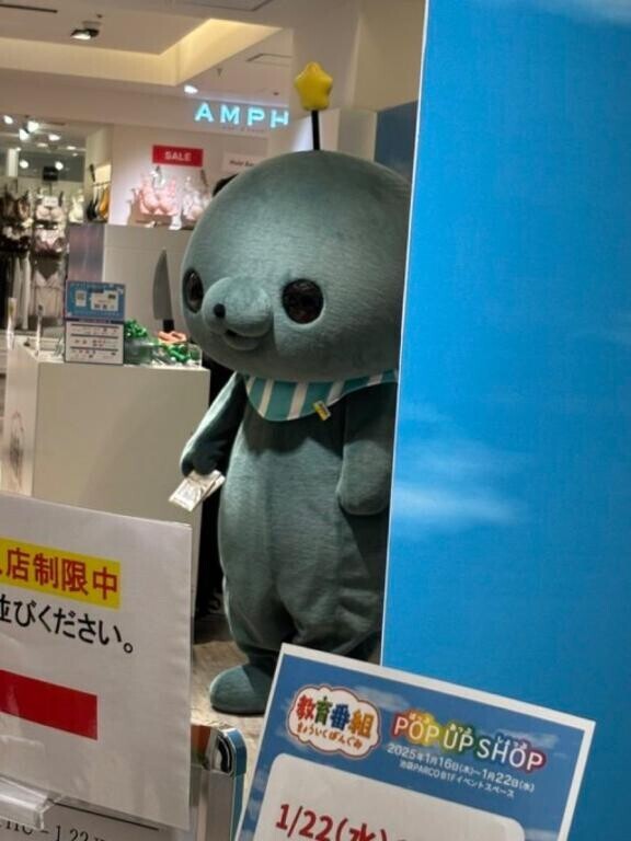 報告