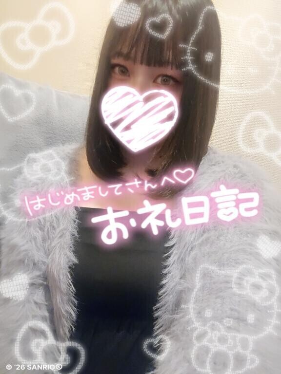 10/10ご指名サブちゃんへ‎🩷