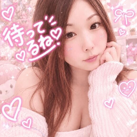 もうすぐ出勤