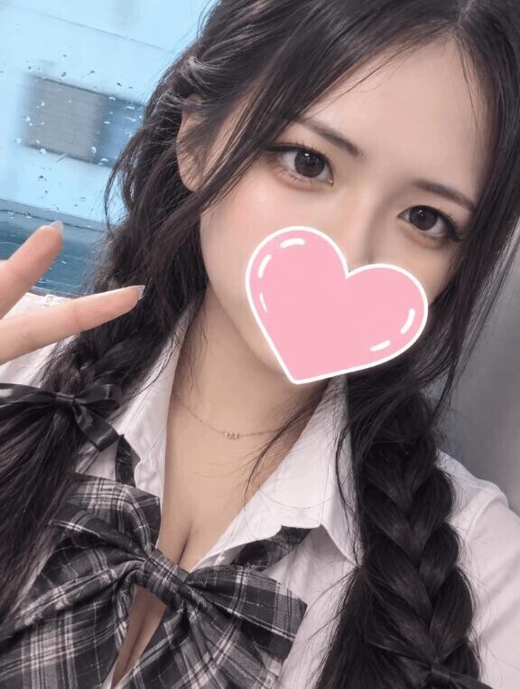 次のご案内は