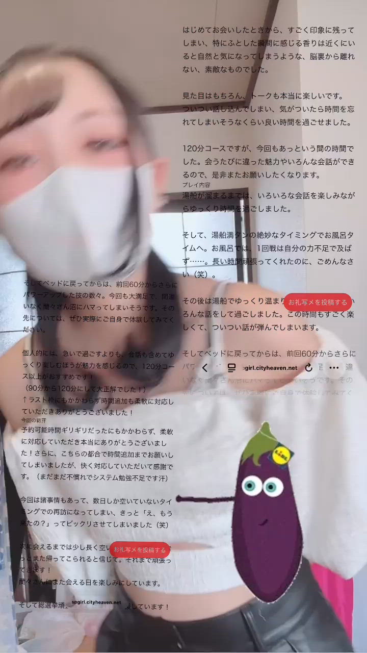 だーいすきっ！