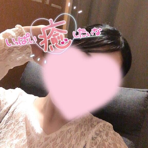 あと少し会いたいな