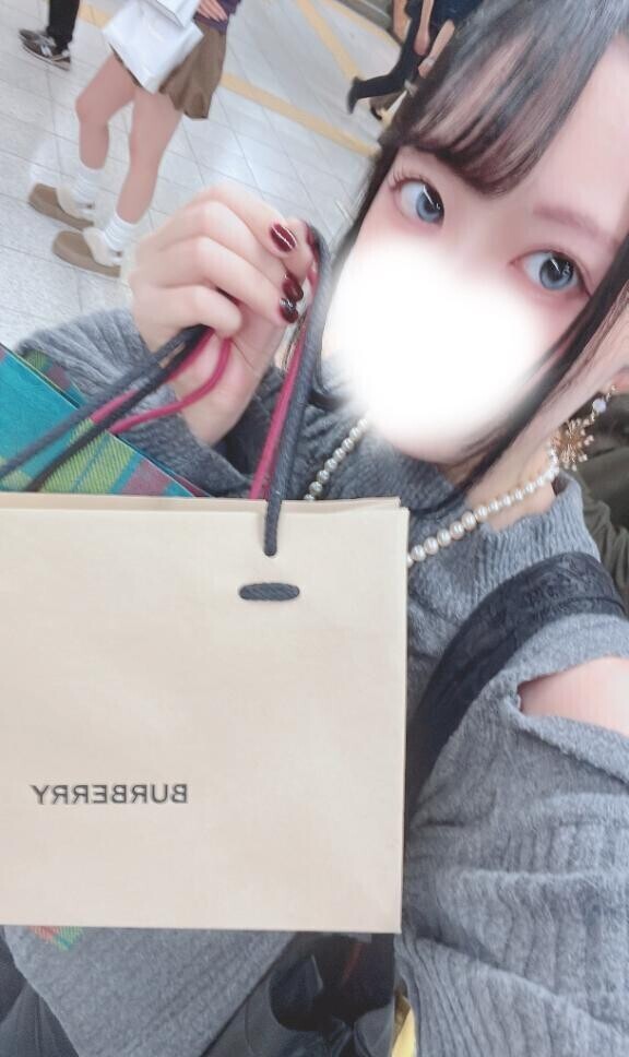 おっかいものおっかいもの