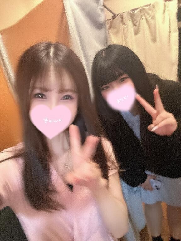 見っけ♡♡♡