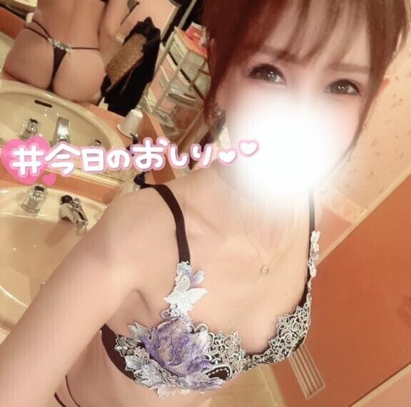 明日は🩷