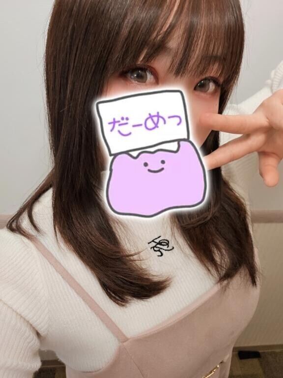 激エロな…‎🩷