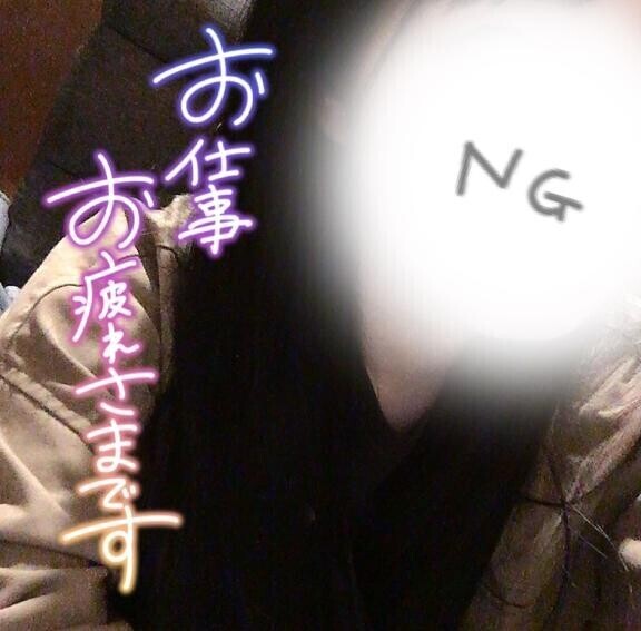 あと3時間ちょっとだけど…