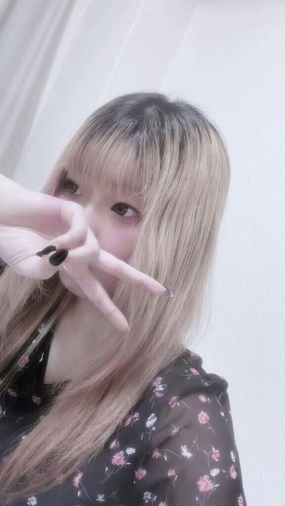 おめめ！
