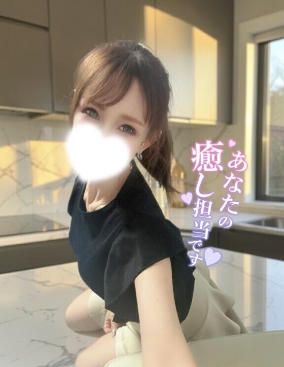 今日は…