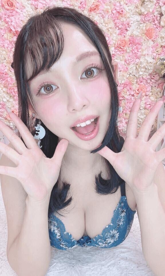 お得情報