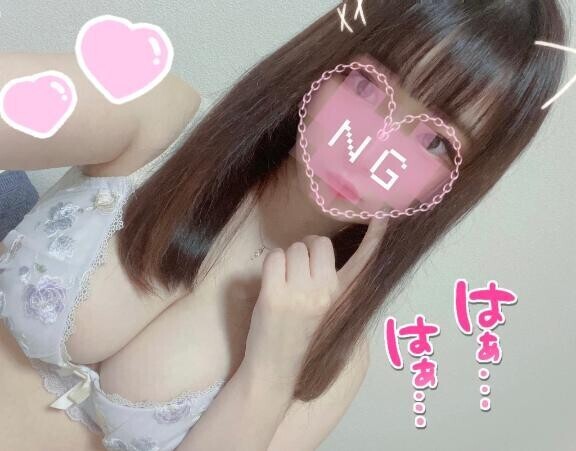 欲しがりな私…