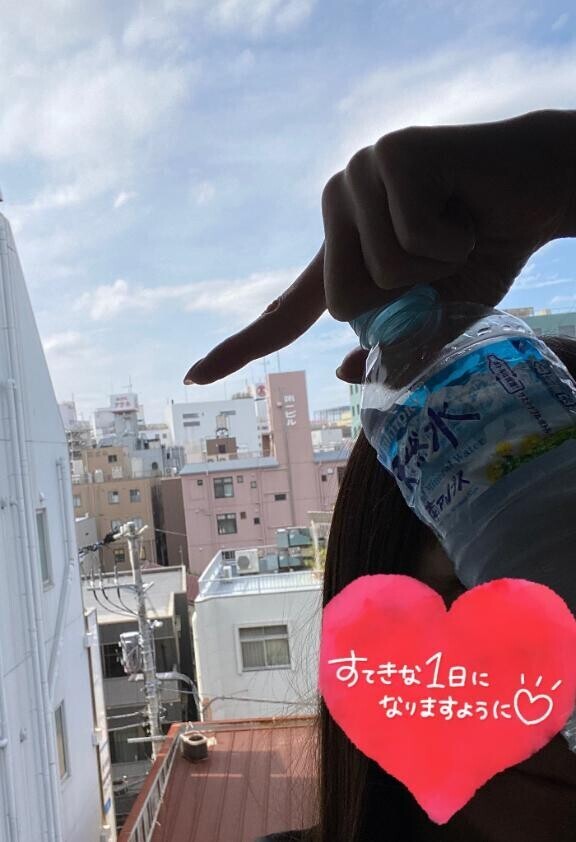 おはようございます