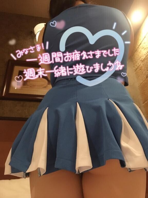 もうすぐ会えるから