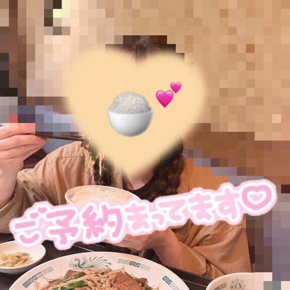 誘惑に負けました