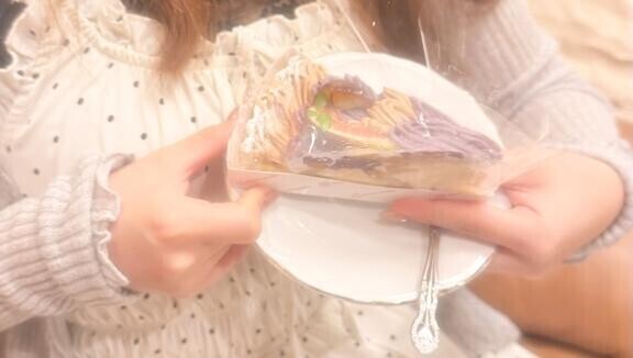 美味しい