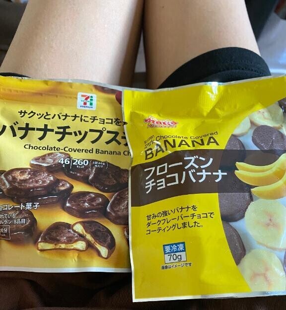 どようびぃ！