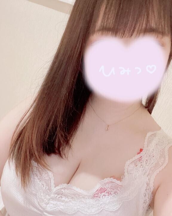 とろける夜にしよ