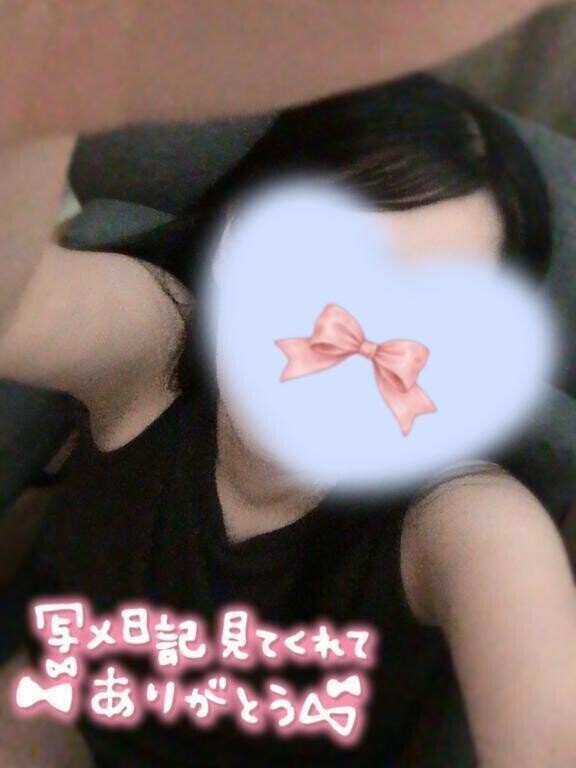 また次回