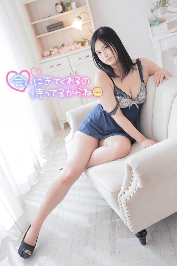 出勤したよ