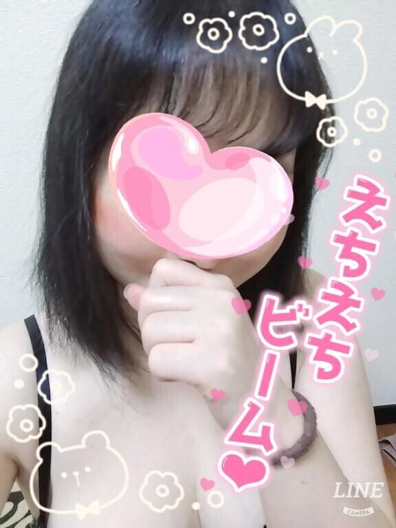 好きな色ってなに？