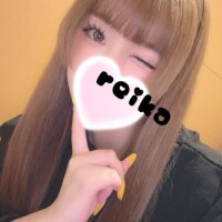 麗華-れいか【FG系列】