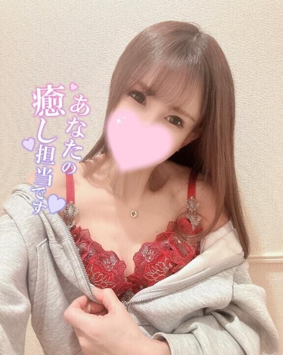 本日ラストぉ