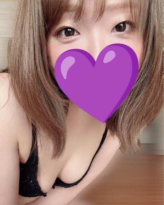 楽しかった！