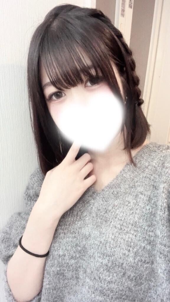 はじめまして
