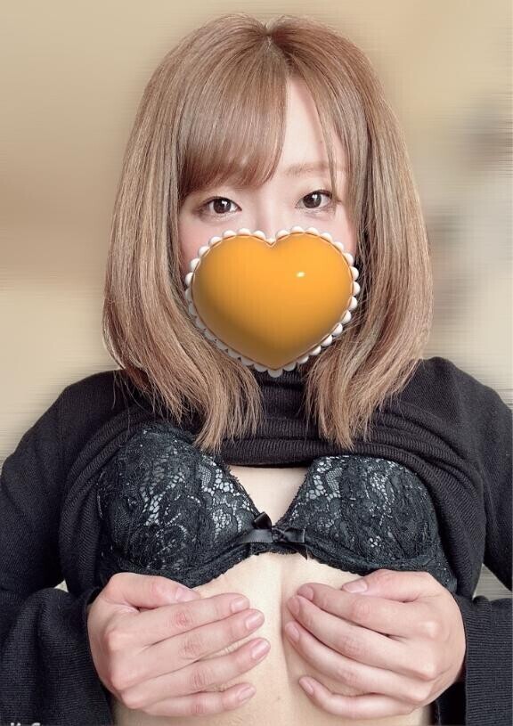 オーマイガー